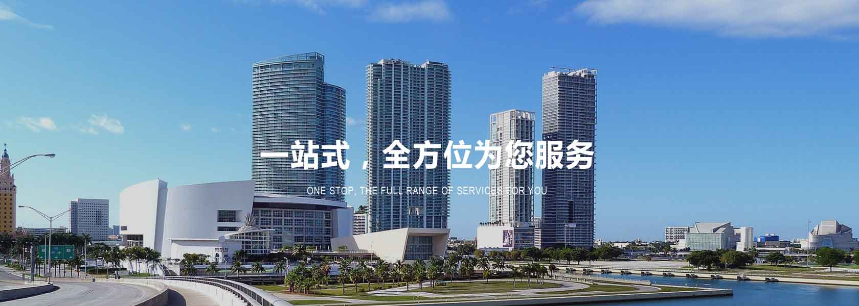 東莞工程檢測(cè)