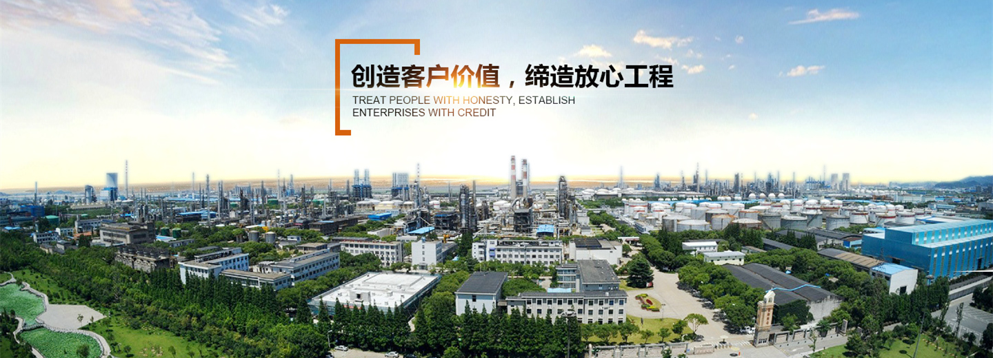 東莞工程檢測(cè)